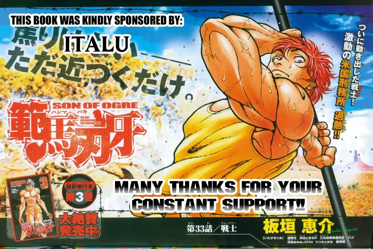 New Grappler Baki Chapter 152 3